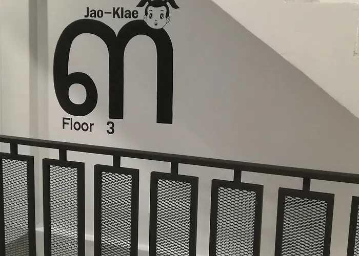 エカネック *